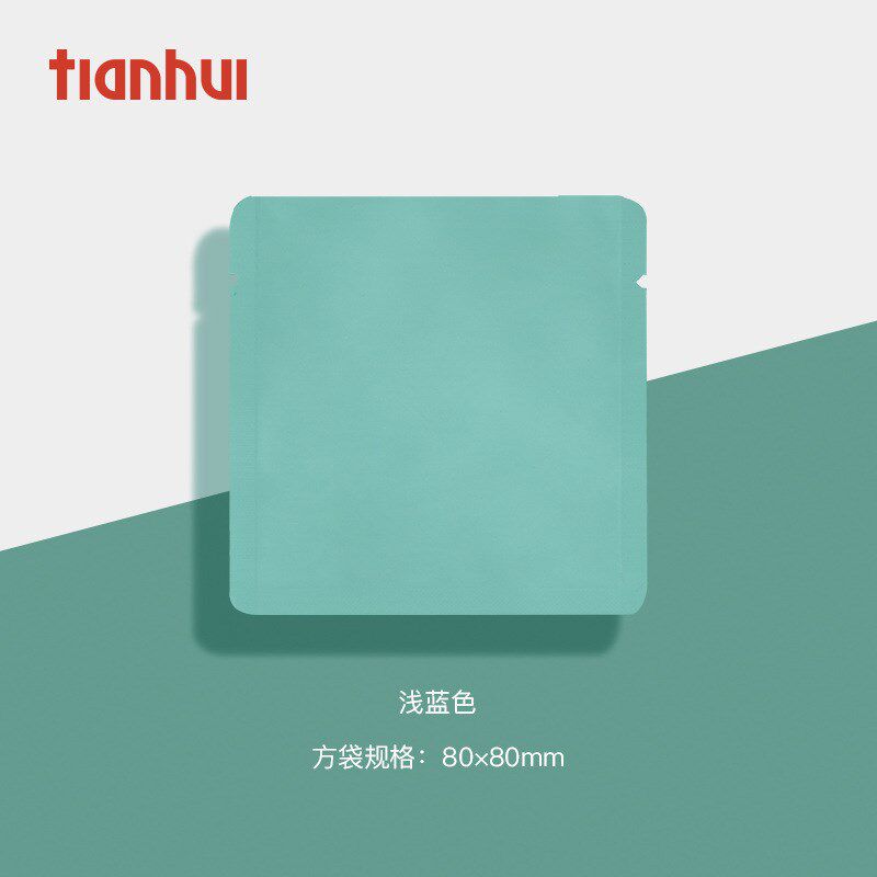 速发茶方单装铝箔袋小包装5克叶袋小泡袋茶叶包袋包泡自封袋