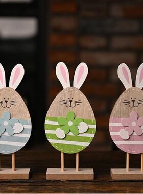 速发Fuy Woode ster Egg Shd Rabbit Buy Stad  Ora