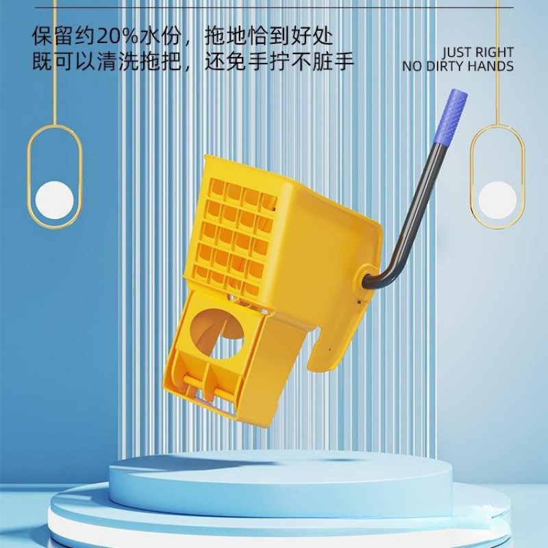 速发挤家器拖布墩布拖把榨水车拖地桶商用洗免酒洗长方形水用手店