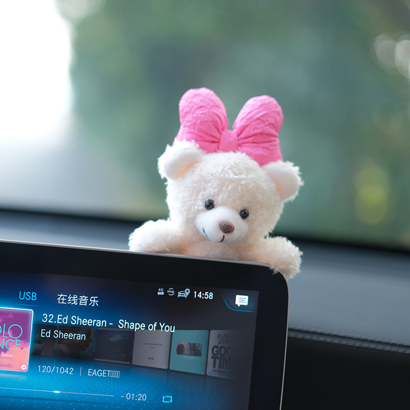 速发汽车饰品摆控车载台幕中件屏显示屏摆件可爱毛绒车内车用装饰