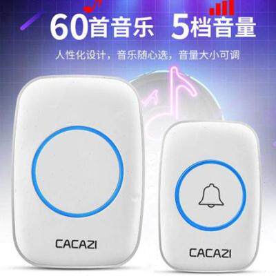 速发门触摸式无家门铃线用远距离遥控电子爆玲防水一拖一无线智能