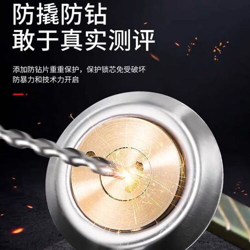 速发门装门锁老式防盗锁家用大门铁门芯门房外锁纯铜锁心木通用型