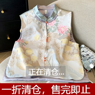 速发中新式马甲款春秋国风高端背夹无袖马心外穿新款坎肩宋锦上衣