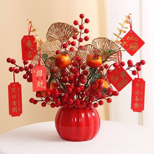 速发仿真青发财果红果婚庆乔迁春节喜庆客厅家居摆件花束装饰年宵