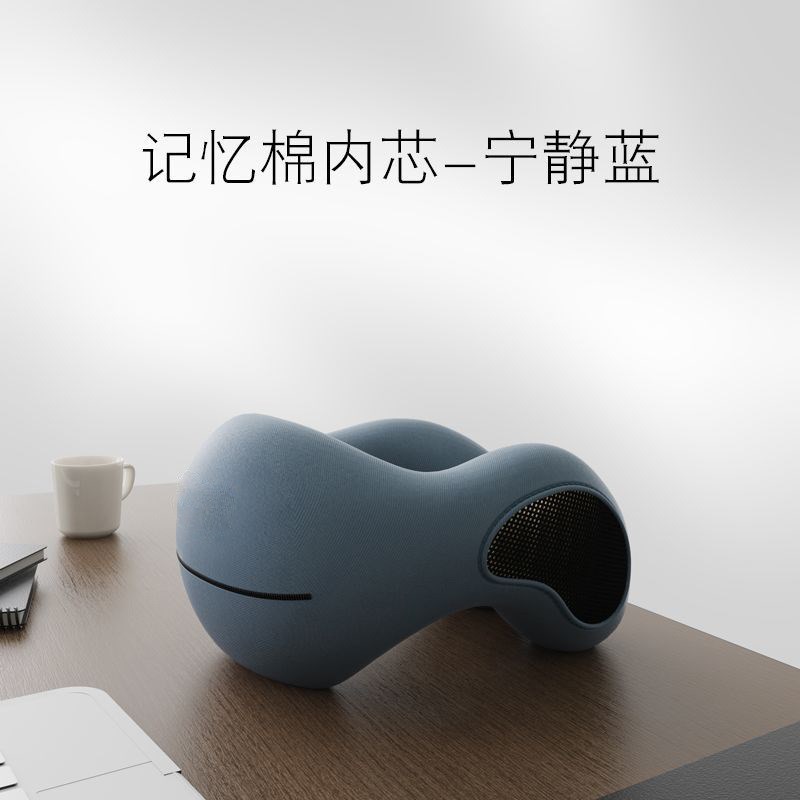 速发舒适柔软办公室午睡枕趴睡枕午睡多叭能学生型着桌子睡觉功枕