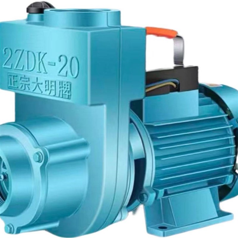 速发新界大明广东凌霄ZDK自吸离心泵水泵泵头1.5ZDK-20/2ZDK-20泵