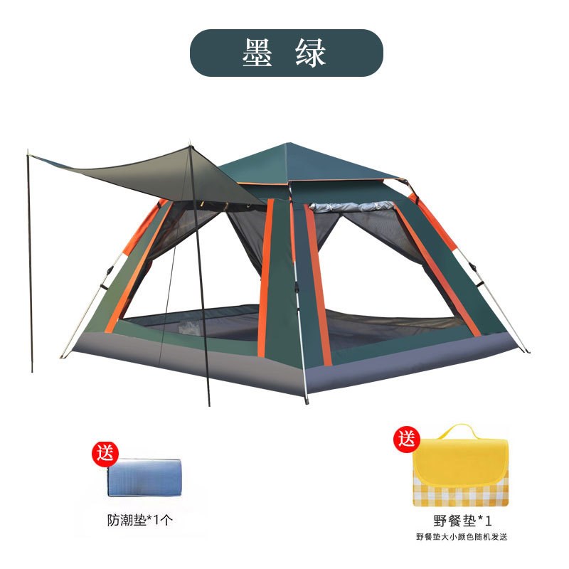 速发全自动人露帐篷便携式速开帐篷涂银防晒防水2-4营户外野营帐