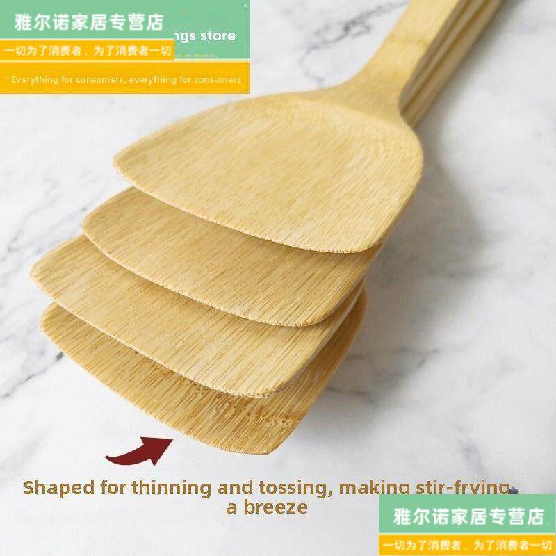 现货竹子锅铲 耐高温r竹铲子不沾锅专用竹锅铲长柄竹子炒菜铲