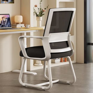 速发电脑椅子久坐舒适家用办舒学习座椅宿舍大学生公适书桌凳子靠