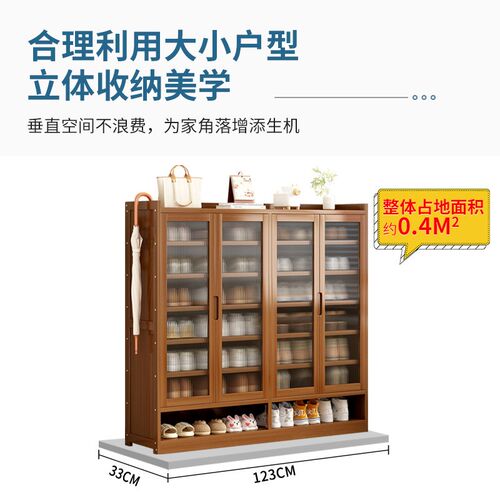 速发入户门鞋鞋家用门子楼道外防尘楠竹柜架口大容量厂家直销一件