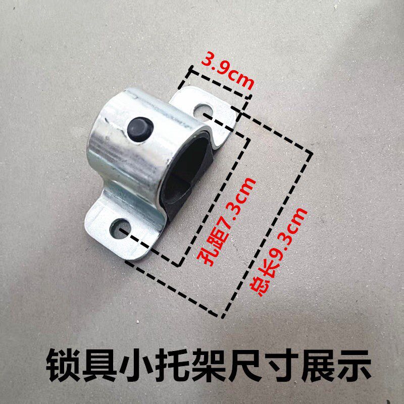 速发集裝箱國標一寸鎖具貨車車廂鎖具配件倉欄式廂式貨車後門標箱