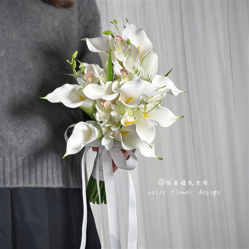 速发新娘婚礼手捧花领证仿真花马蹄莲花束韩系灵动花艺软装摆件ho