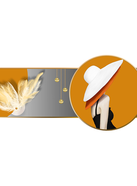 速发橙色美客厅装饰画创意叠加圆形挂画沙发背景墙画现代简约床头