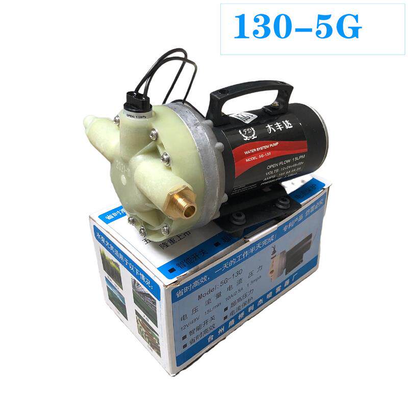 现货12v2g4v48v60v农用大功率药泵电动智能五缸泵打药抽水泵