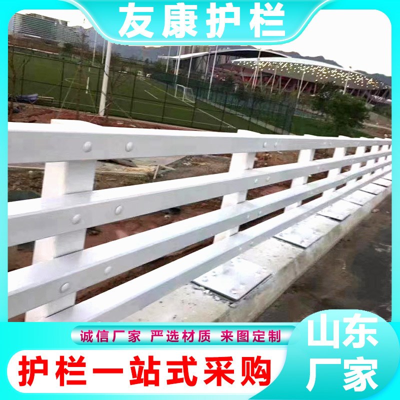 速发河道景观防撞护栏 Q25喷塑碳钢防撞栏杆 山东厂桥 光家灯天栏