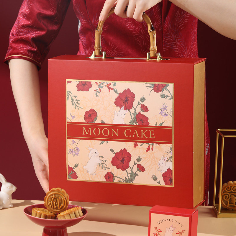 速发202皮款月饼包冰礼盒8粒6高档手提蛋黄酥装新流心送礼品空硬