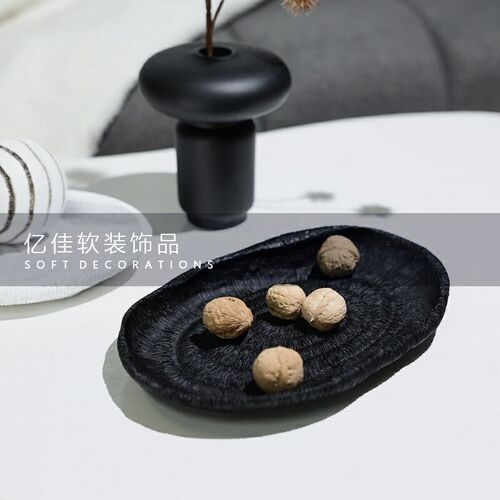速发几何新中式极简树脂托盘样板间书房客厅茶几房间桌面软装饰摆