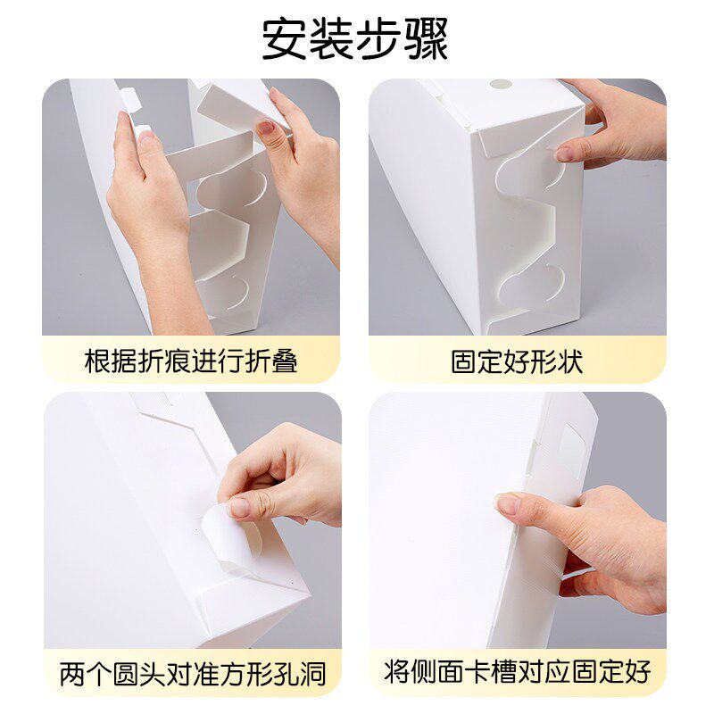 速发桌面书立架单栏折叠拼装白色is风透明文件栏档案架单栏框