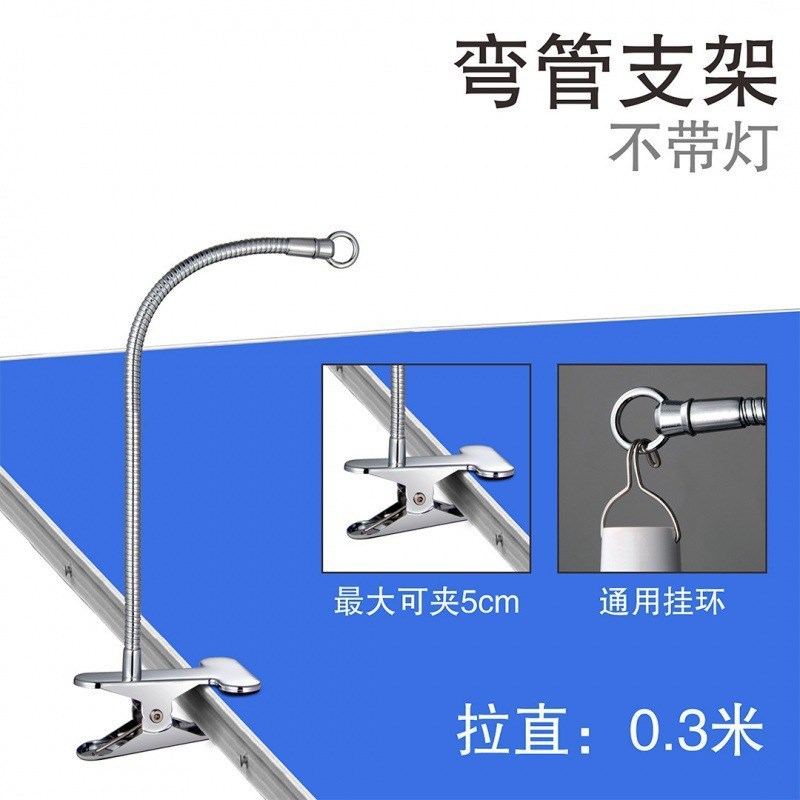 速发摆夜支架挂幅杆地摊摊市照明小夜灯横灯条广告布招牌桌面展示