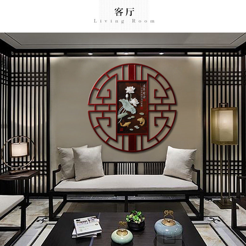 速发新背式画木玉雕装饰实客厅沙发中景墙壁饰玄关入户走廊尽头挂