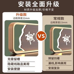 速发发光包厢门牌民宿饭店包间门牌高档农家乐房间餐馆VIP酒店宾