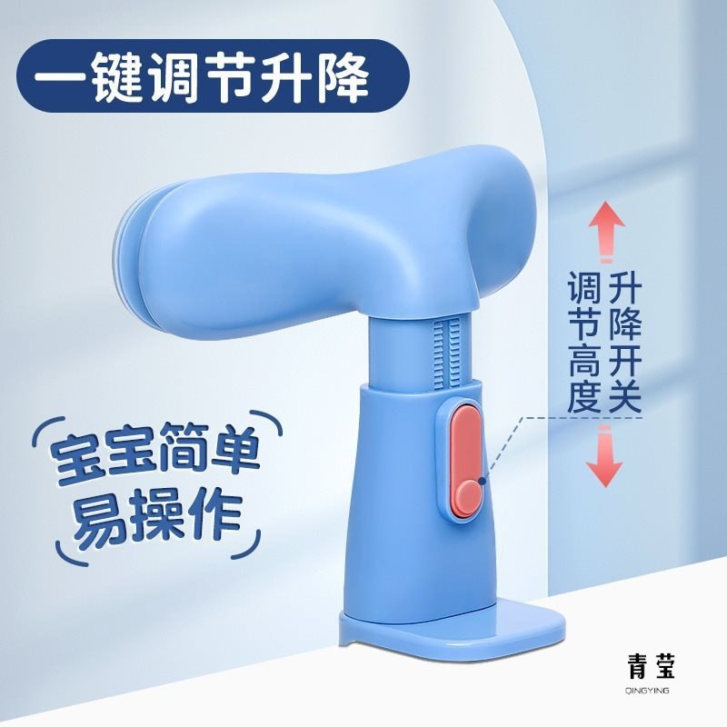速发业姿矫正器小学生坐字姿势防近视支架纠正器写作写防低头儿童
