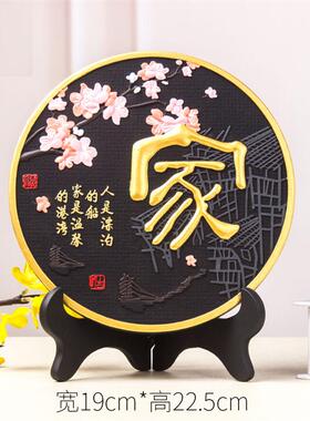 速发工异味除甲醛摆件乔迁搬家家居装饰品酒柜电视柜创摆小摆设祛