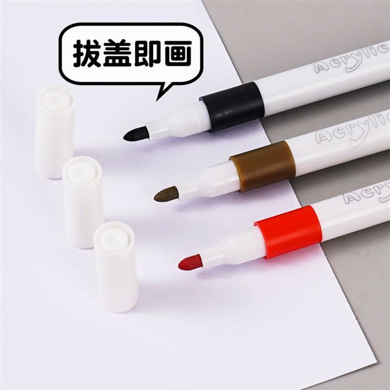 速发红色丙烯马克笔小学生美术专用幼儿园水彩笔不透色可水洗单支
