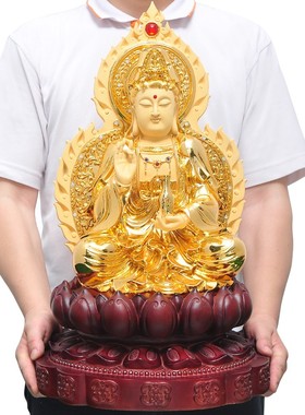 速发坐莲南海观音萨奉佛像观世音菩供摆件家庭艺厅装饰工客品乔迁