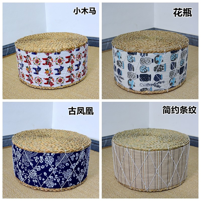 速发藤草编墩子矮凳家用圆凳创意沙发凳儿童凳客厅茶几地板草凳子