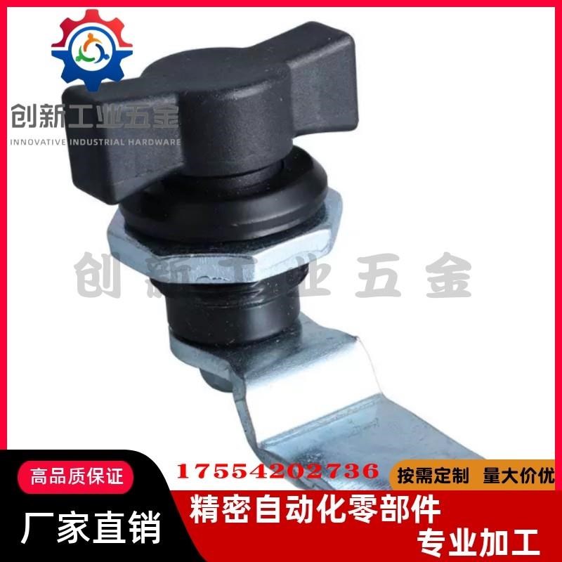 速发蝶型6电柜箱7柜锁72/62/64/65/66/676圆柱锁74 XAS71