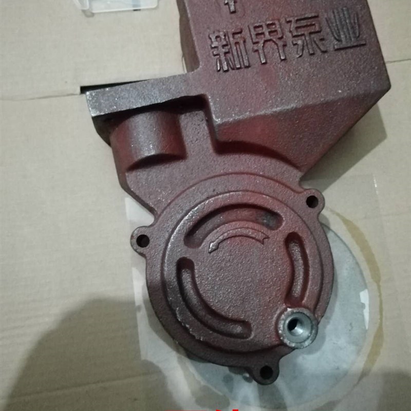 速发新界水泵配件WZB型AWZ用自吸泵增压泵泵头自动开关油封压力罐