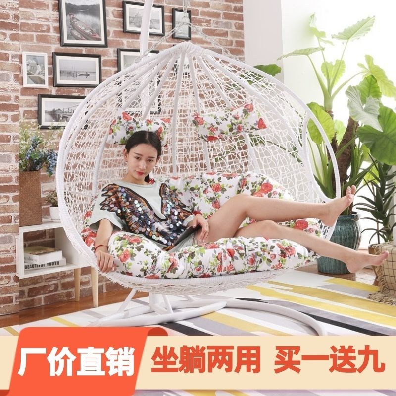 速发吊篮藤椅室内家用吊床双人秋千台摇椅掉鸟巢吊兰懒人摇篮椅吊
