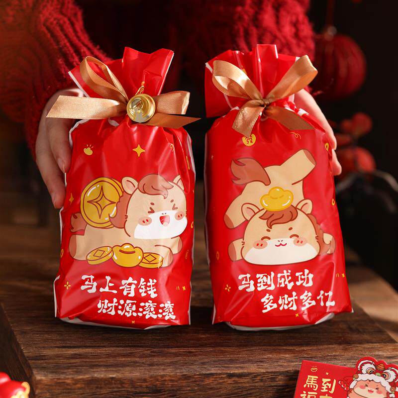 现货2026新年糖果包装袋饼干袋子牛轧糖自封袋R马年束口袋雪花酥