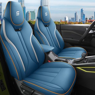 全包围原车座套1 速发五菱亚麻专车汽车坐垫四季 1内饰车垫