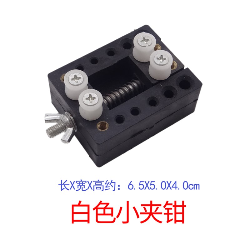 速发专业橄榄核雕刻刀夹床核雕木雕工具夹印床特小微雕夹具桌虎钳