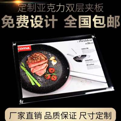 速发压克力高耐板温彩色塑料透明磨砂有机玻工厚扩散X加璃切割展