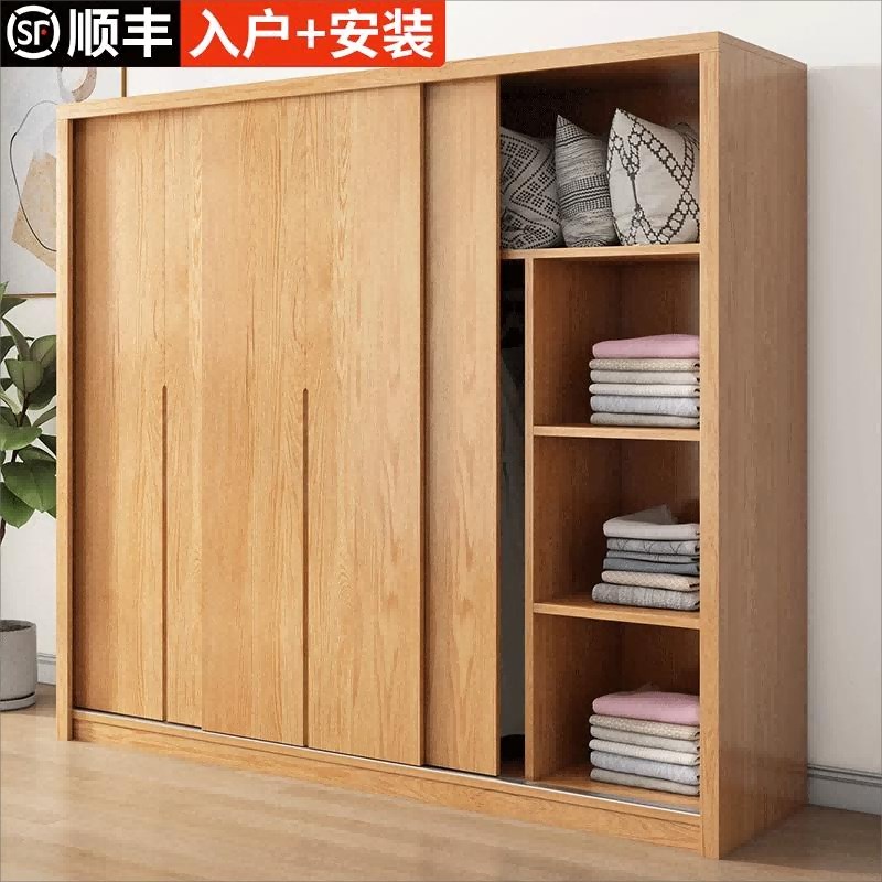 速发木木衣用家柜卧室拉门松木原木全实实儿童小户型免安