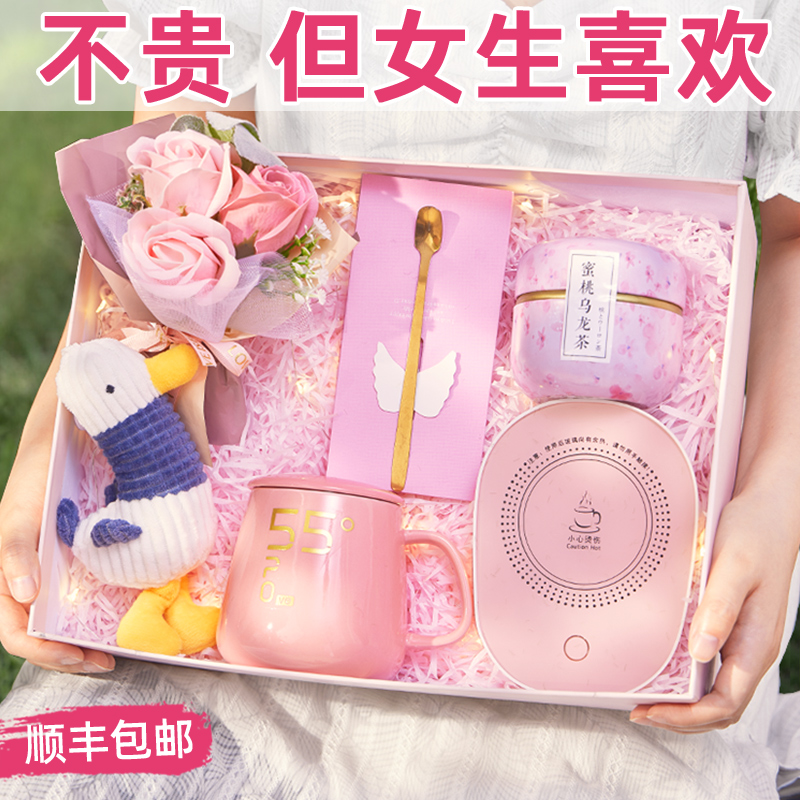 速发伴娘伴实礼结婚盒娘新郎婚礼婚宴伴郎宾客手用小众高级礼新成