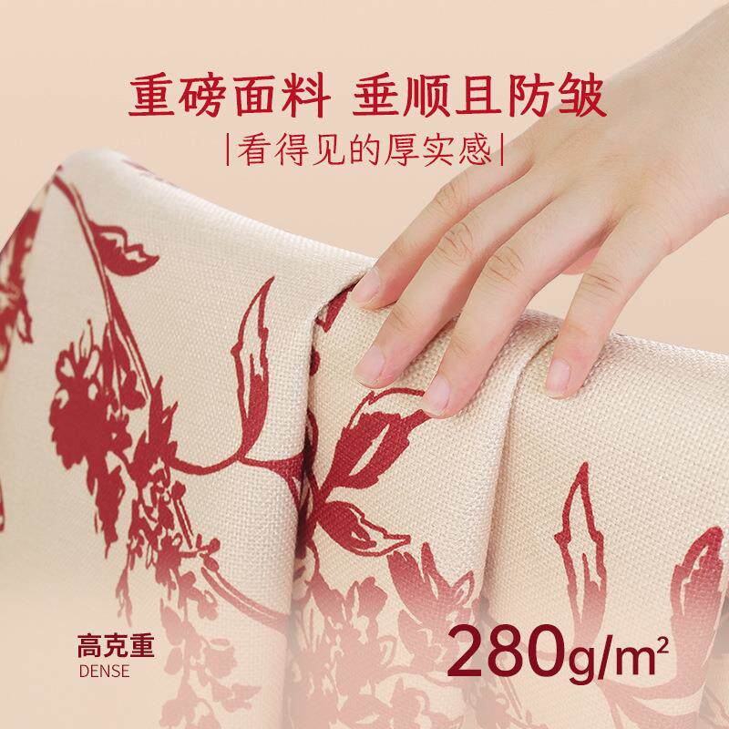 现货结婚床旗红色喜事婚房t装饰布置床尾巾喜庆氛围感酒店卧室喜