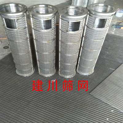 速发加工泔水脱水机筛o钢 餐厨垃圾压榨过滤筛网 筒4不锈网圆0筛