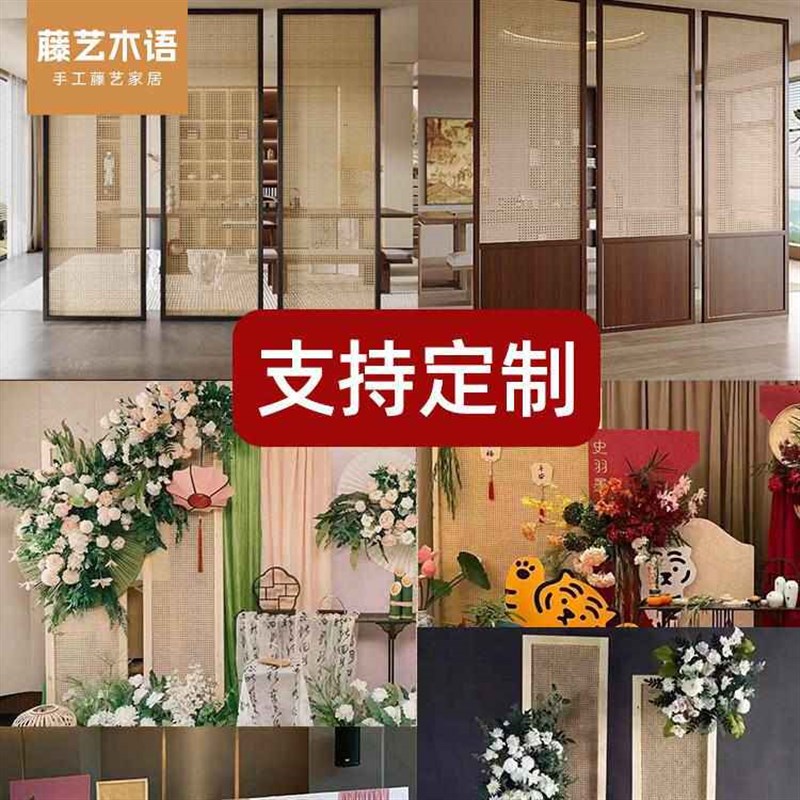 速发新中式实木藤编屏风隔断客厅家用酒店办公室入户简易摺叠移动
