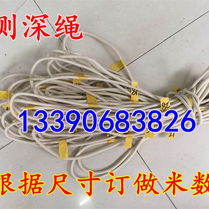速发船用测深锤绳 铅锤手锤124/.2KG船用尺水深测深吊锤绳 测量工