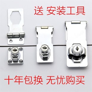 速发门叉销门擦销不锈钢锁扣环大门门连接免打孔锁外锁铁锁锁门门