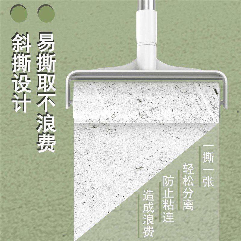 速发粘地板粘尘吸大号家用加长毛发粘毛器滚筒头发沾毛神器撕式可