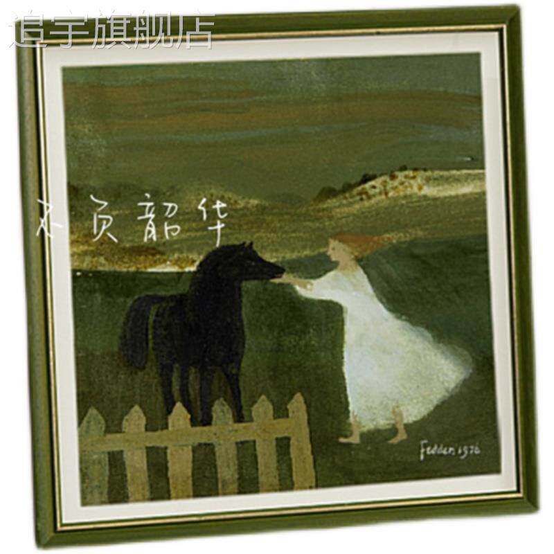 速发法式小众客厅艺术装饰画卧室餐厅玄关挂画北欧is壁画轻奢欧式