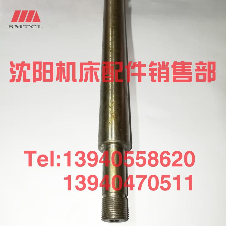 速发沈机床管螺纹车床-245B -262A中丝杠丝母5004 5008丝杆螺母