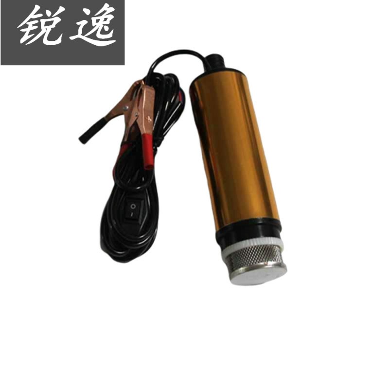 速发抽油棒泵 12v柴油24V220V伏电动小型加油机器自吸油泵油抽子