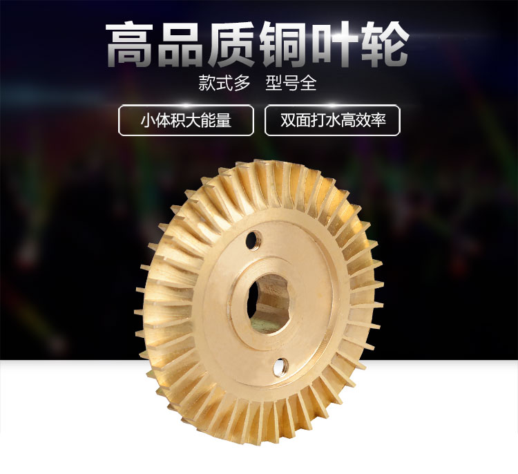 速发家用自吸泵不锈钢叶轮增压泵自动泵管道泵自吸泵铜叶轮水泵配