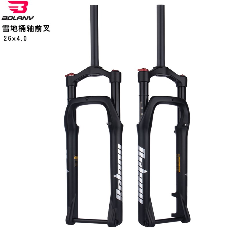 速发Ba雪地沙滩车前叉避.0胖26寸自行车气轴4震桶叉15*15mm